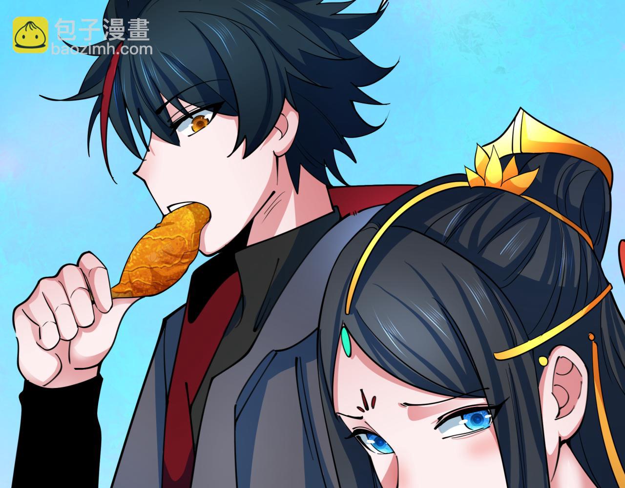 全球詭異時代 - 第341話 高麗篇-愛樂之城！(2/4) - 7