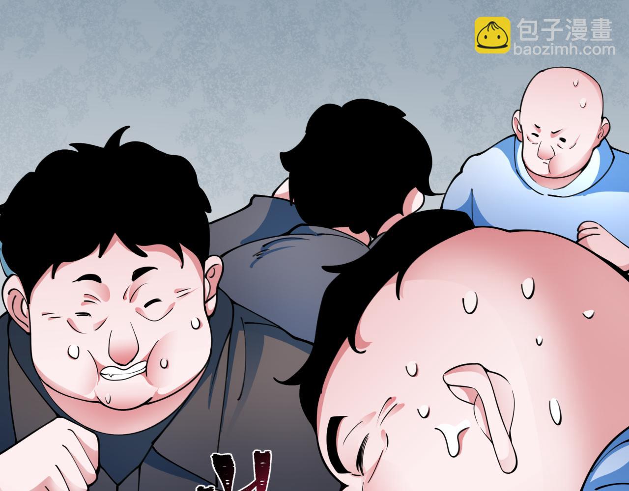 全球詭異時代 - 第341話 高麗篇-愛樂之城！(2/4) - 2