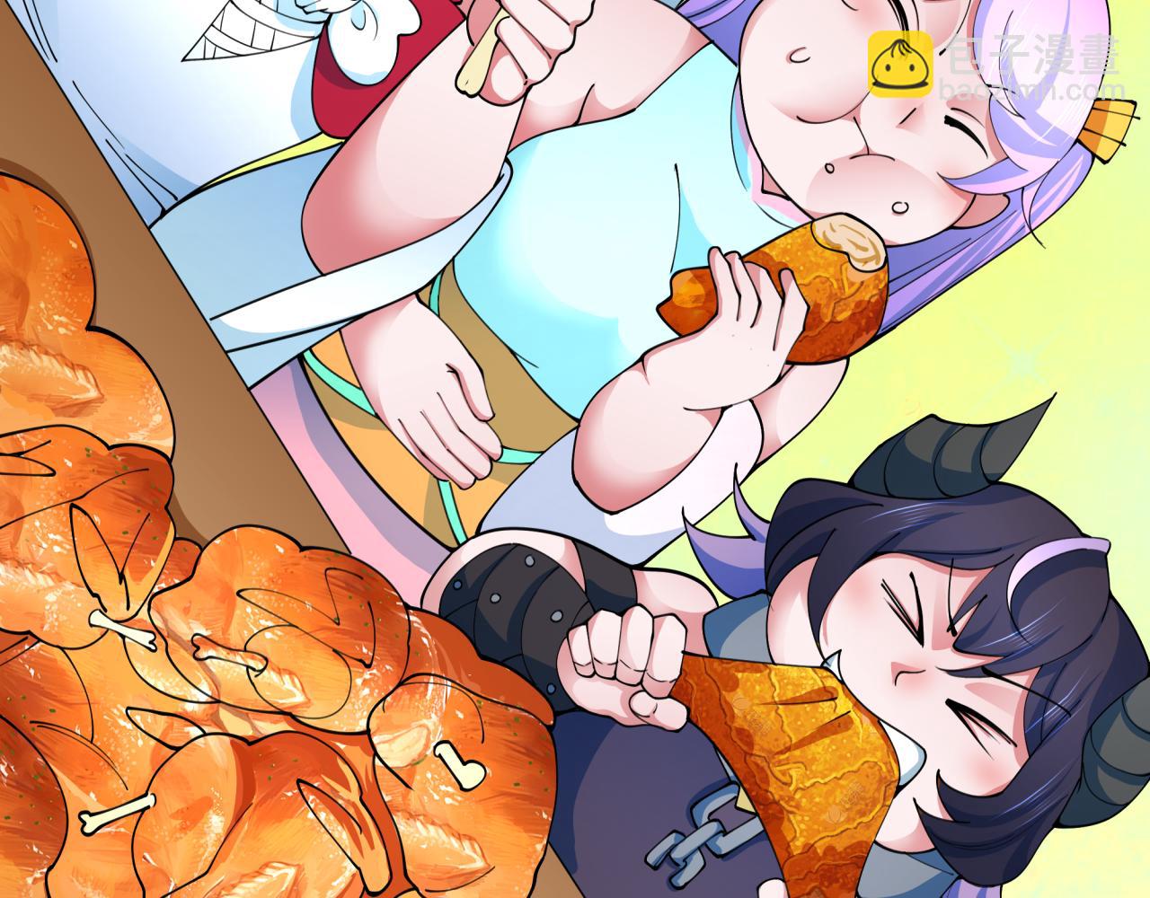 全球詭異時代 - 第341話 高麗篇-愛樂之城！(2/4) - 6