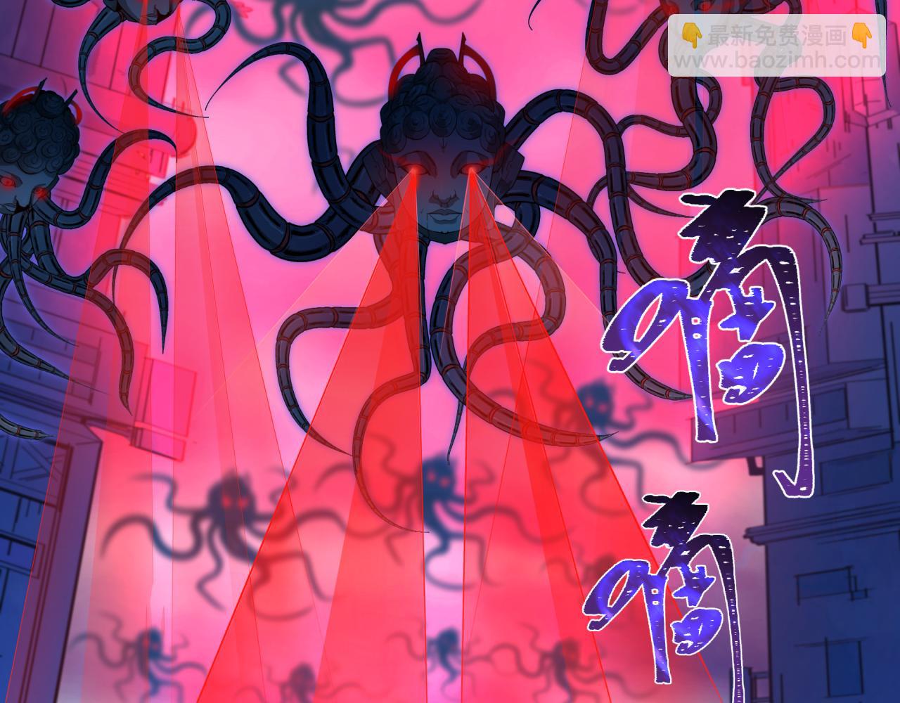 全球詭異時代 - 第341話 高麗篇-愛樂之城！(1/4) - 8