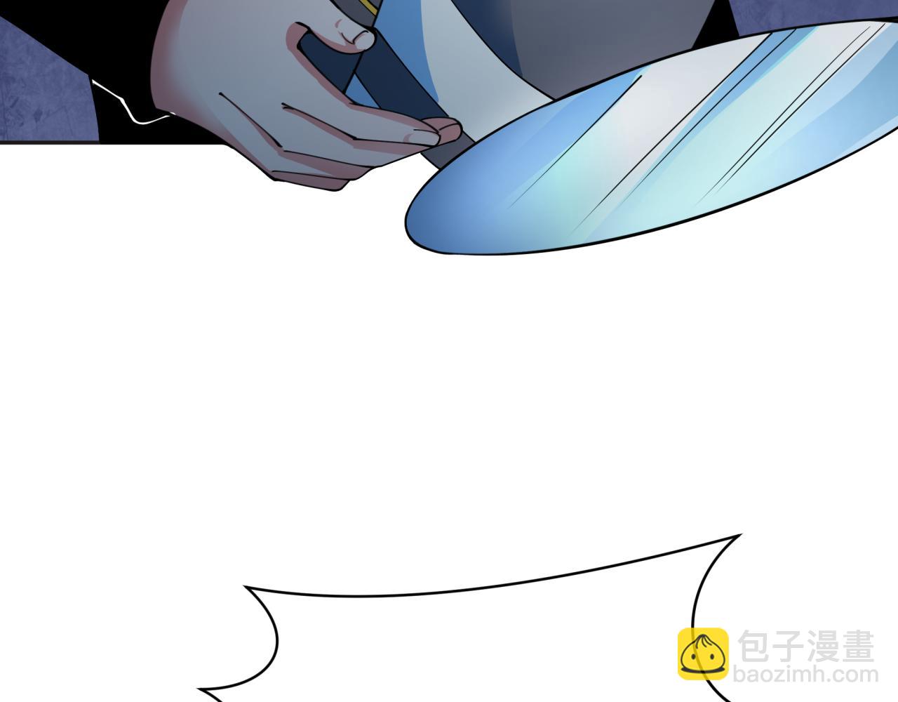 全球詭異時代 - 第341話 高麗篇-愛樂之城！(2/4) - 2