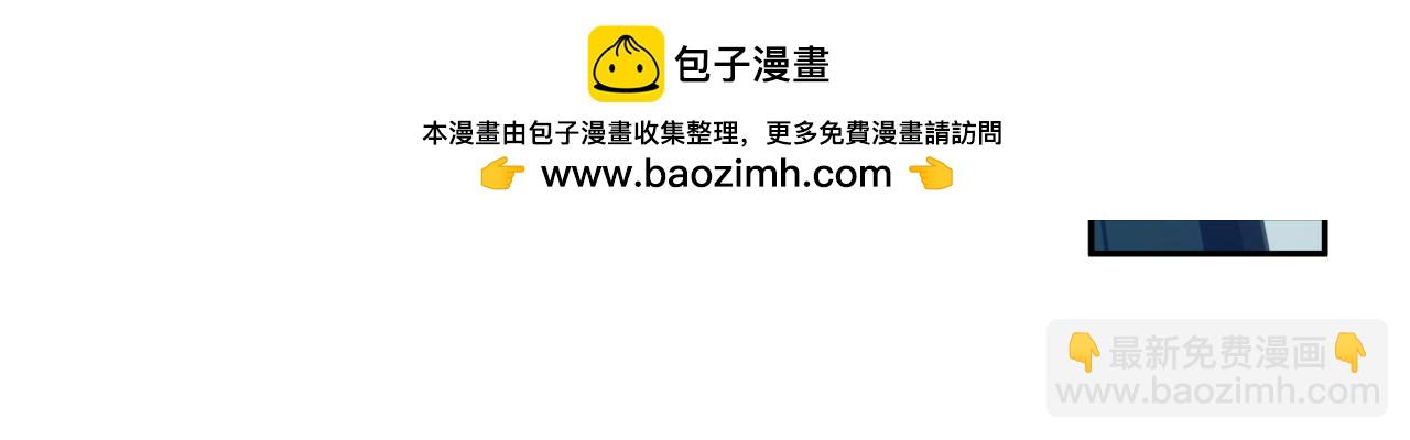 全球詭異時代 - 第341話 高麗篇-愛樂之城！(2/4) - 6