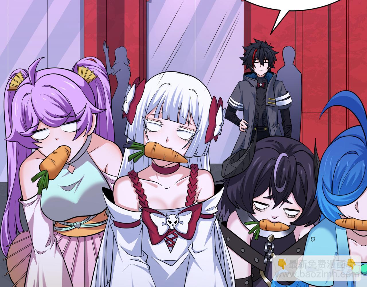 全球詭異時代 - 第341話 高麗篇-愛樂之城！(2/4) - 5