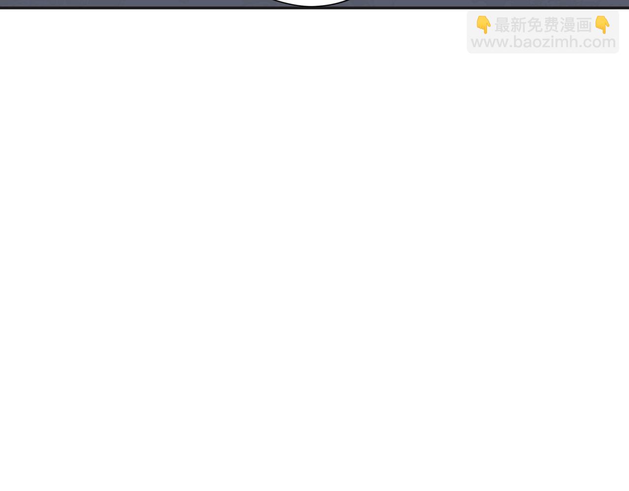 全球詭異時代 - 第341話 高麗篇-愛樂之城！(2/4) - 7