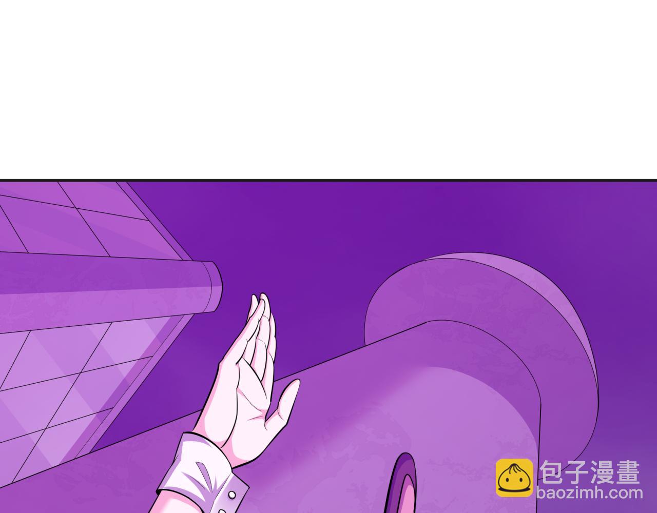 全球詭異時代 - 第341話 高麗篇-愛樂之城！(2/4) - 3