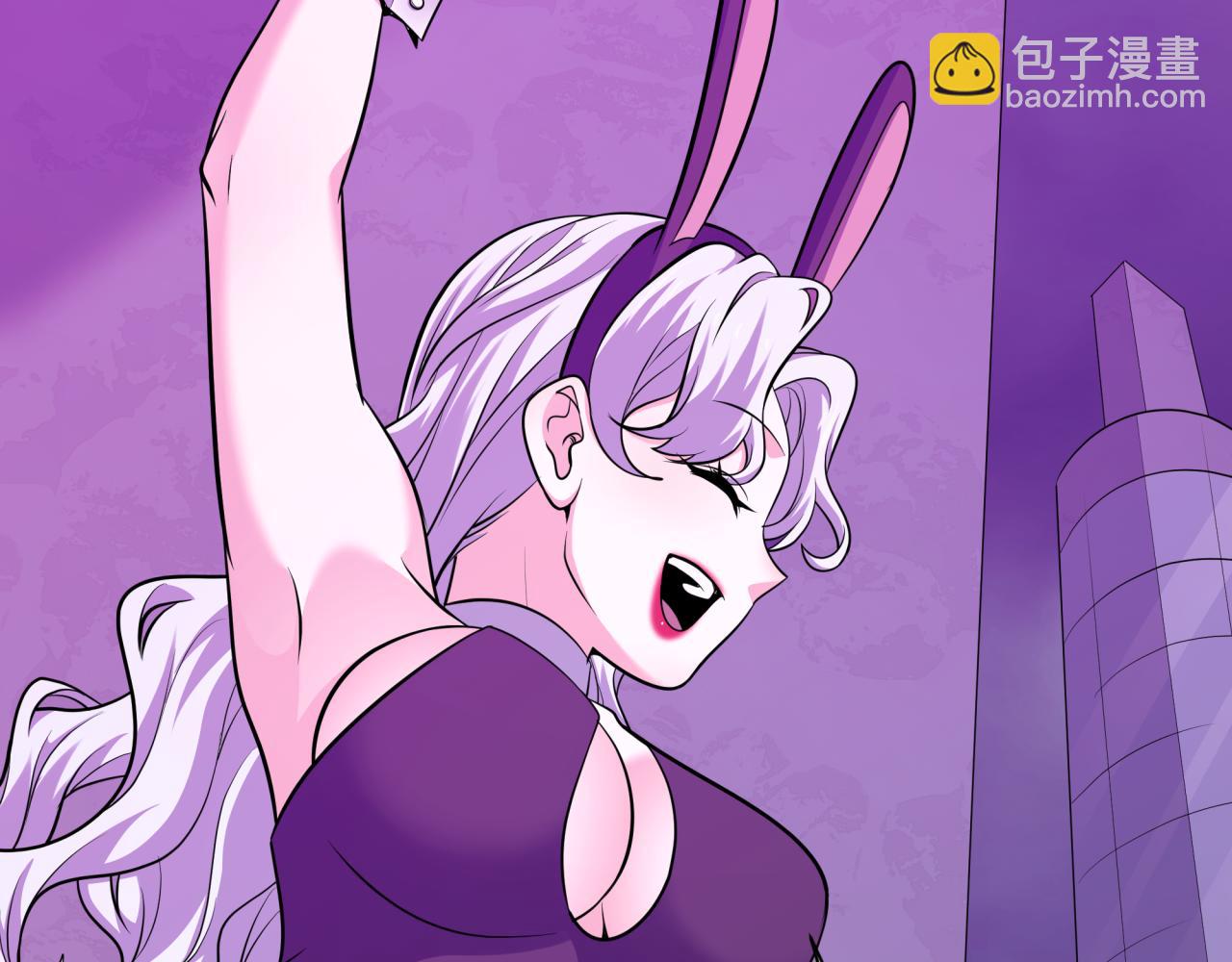 全球詭異時代 - 第341話 高麗篇-愛樂之城！(2/4) - 4