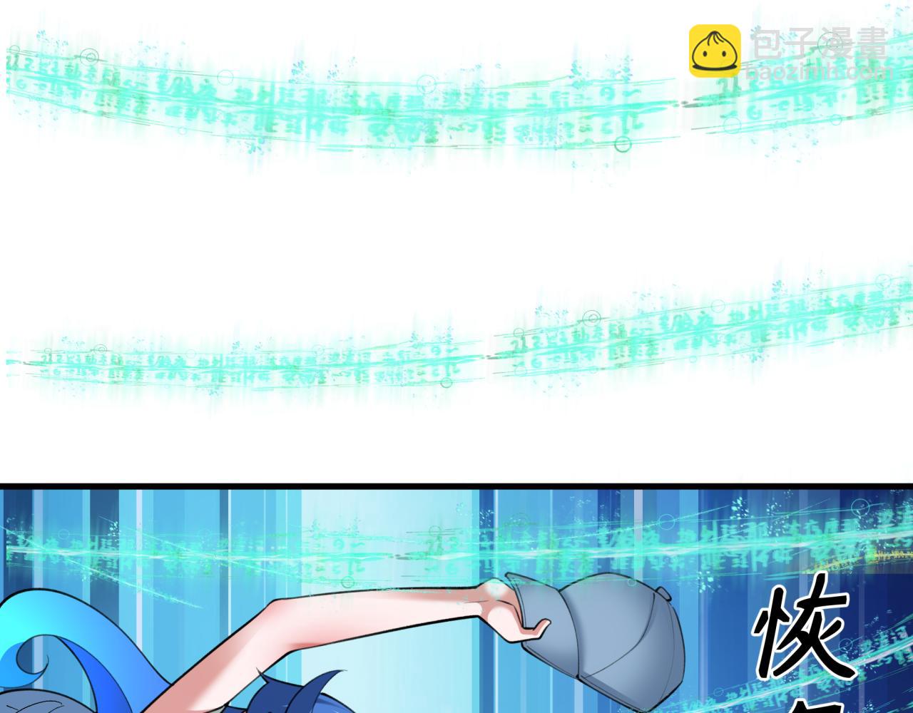 第342话 高丽篇-救星驾到！高丽往事！(1/4)-第487话