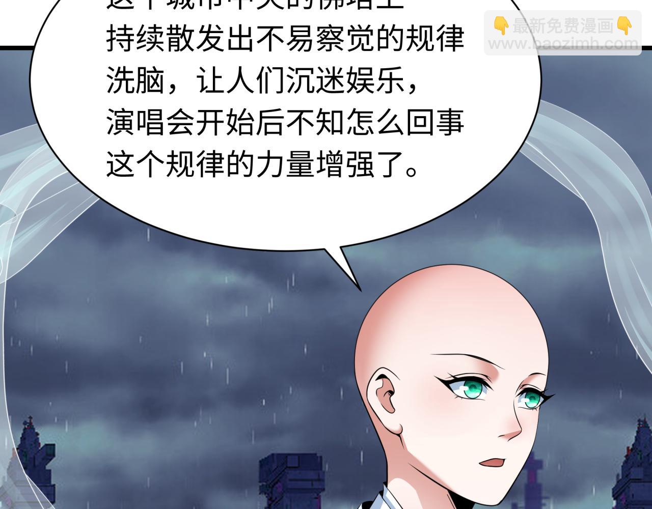 第342话 高丽篇-救星驾到！高丽往事！(1/4)-第487话