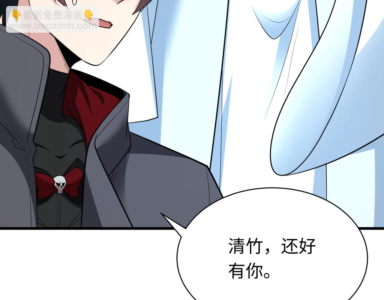 第342话 高丽篇-救星驾到！高丽往事！(1/4)-第487话