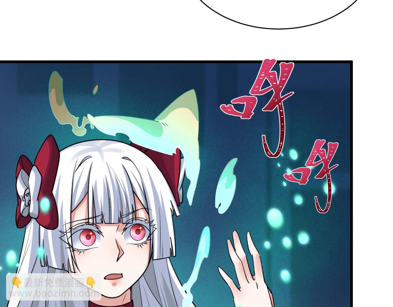 第342话 高丽篇-救星驾到！高丽往事！(1/4)-第487话