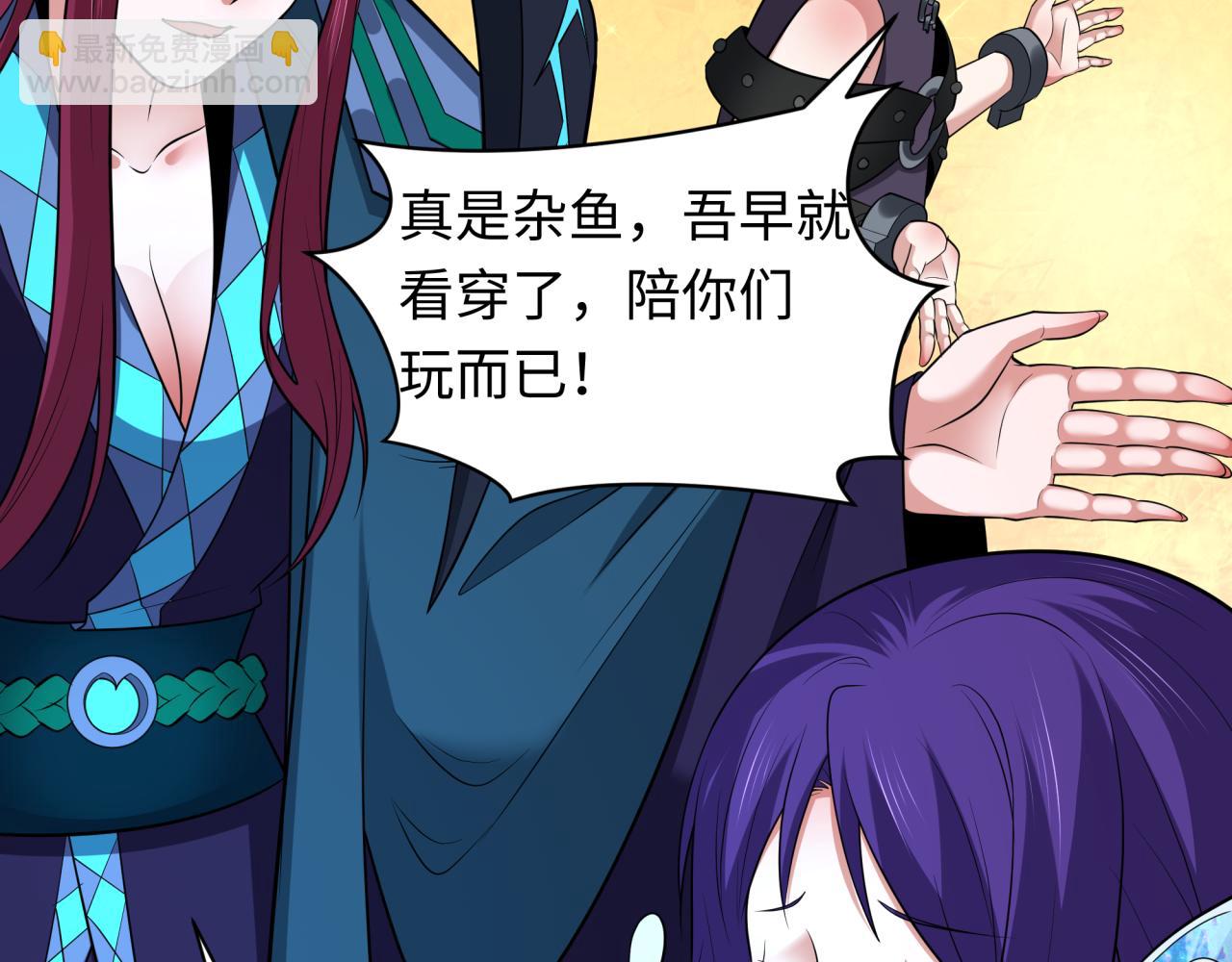 第342话 高丽篇-救星驾到！高丽往事！(1/4)-第487话