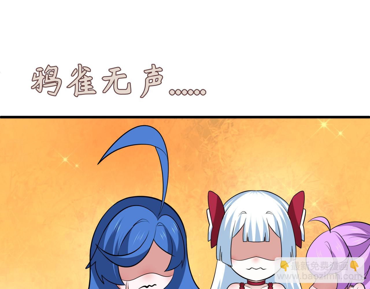 第342话 高丽篇-救星驾到！高丽往事！(1/4)-第487话