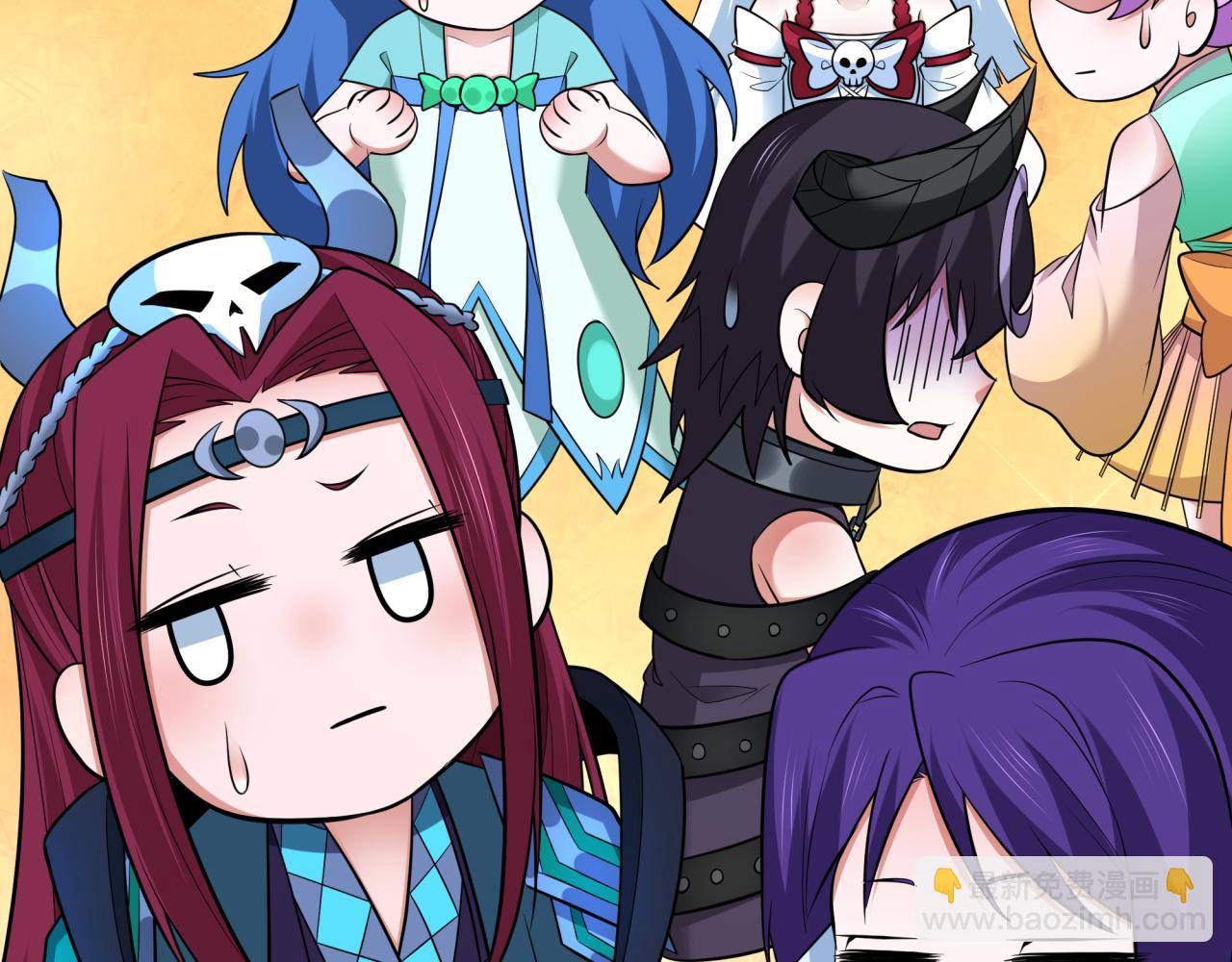 第342话 高丽篇-救星驾到！高丽往事！(1/4)-第487话