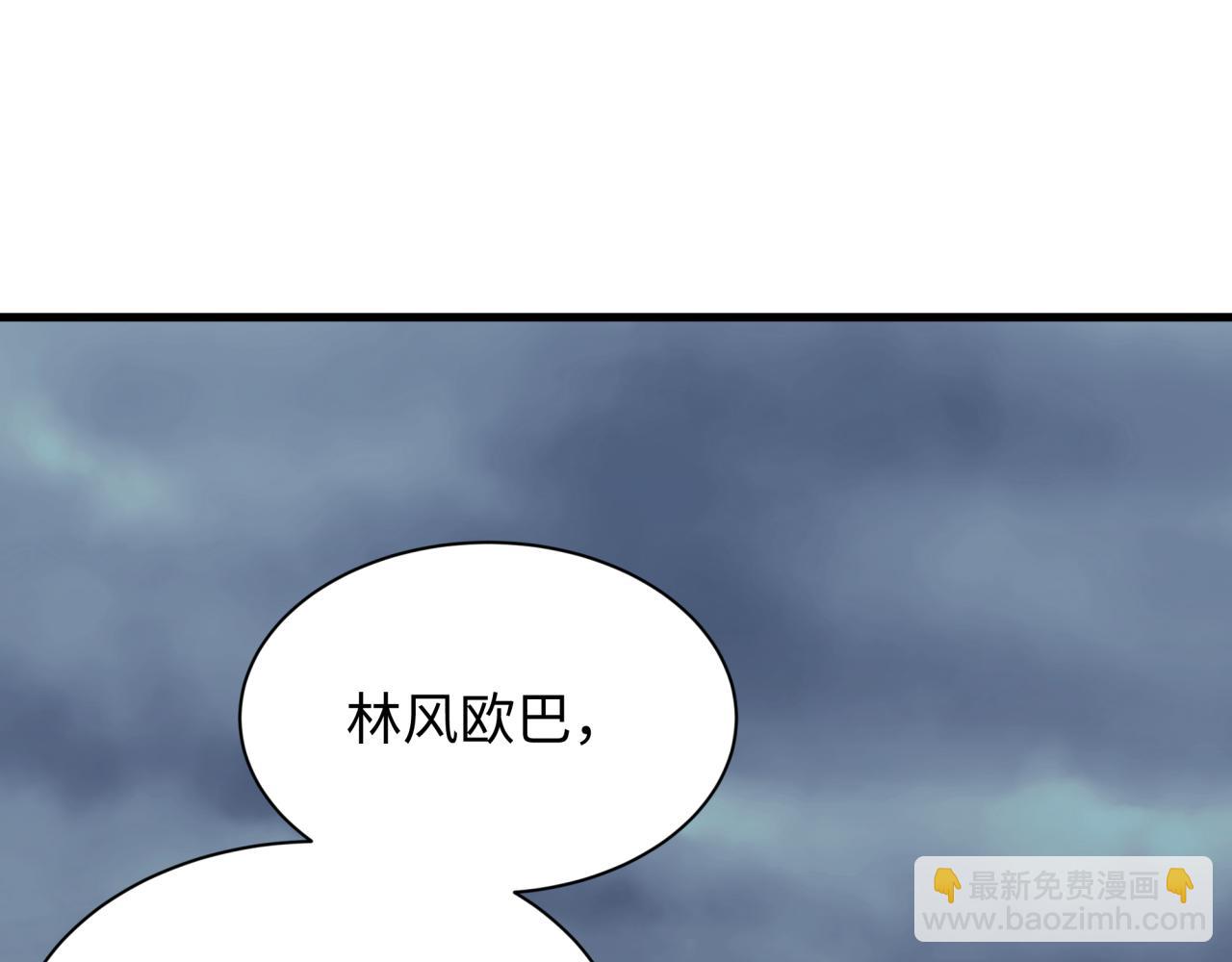 第342话 高丽篇-救星驾到！高丽往事！(1/4)-第487话