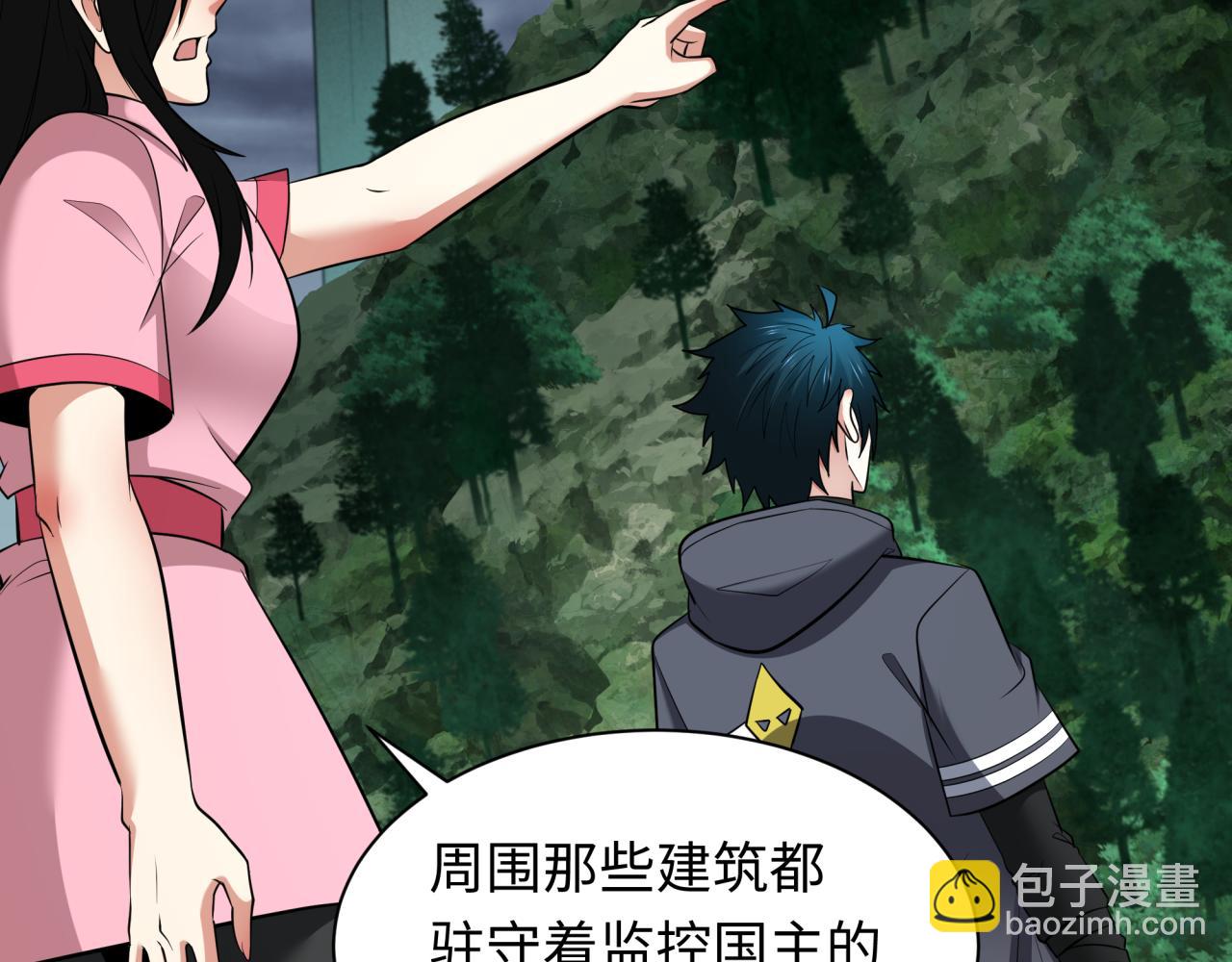 第342话 高丽篇-救星驾到！高丽往事！(1/4)-第487话