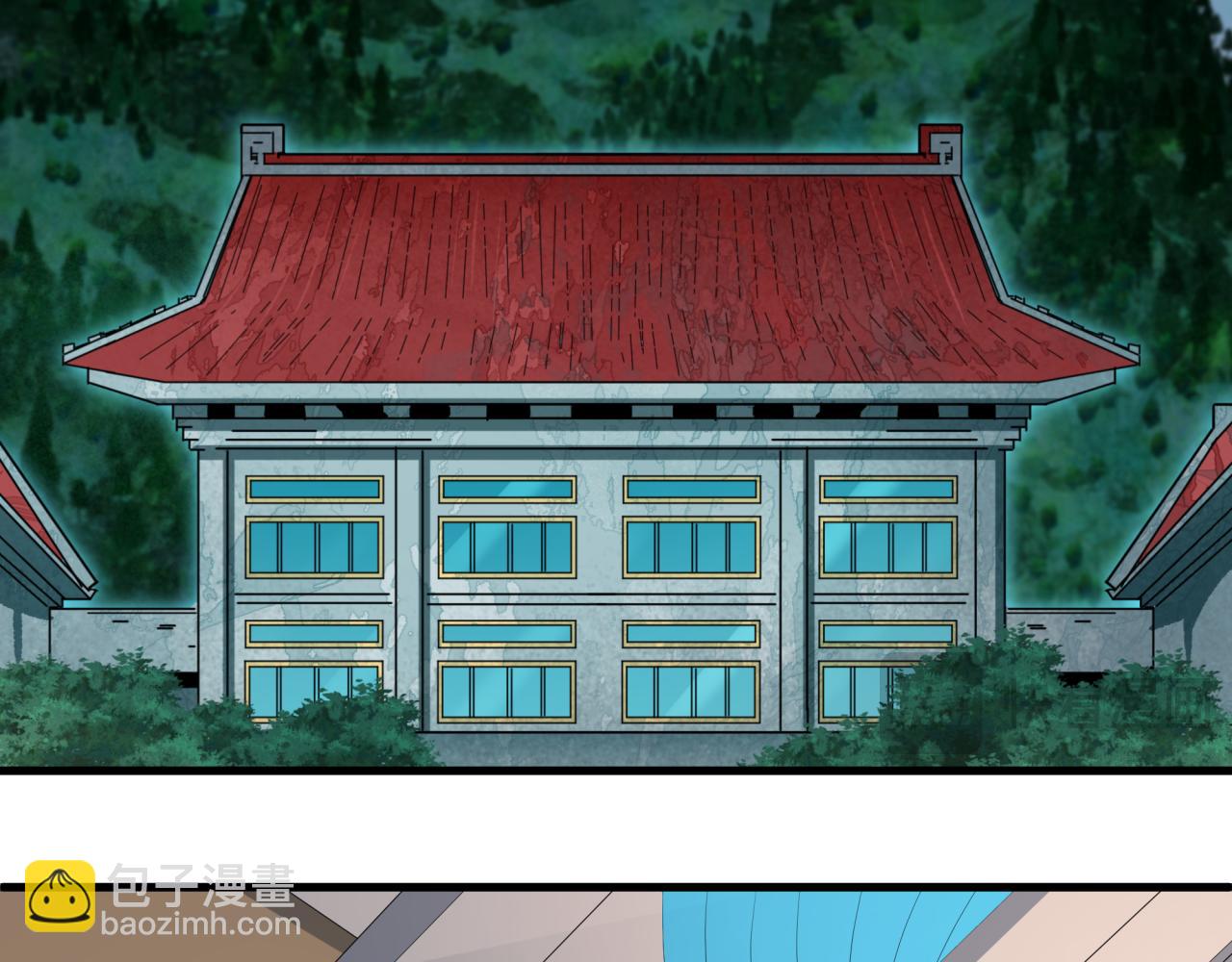 第342话 高丽篇-救星驾到！高丽往事！(1/4)-第487话