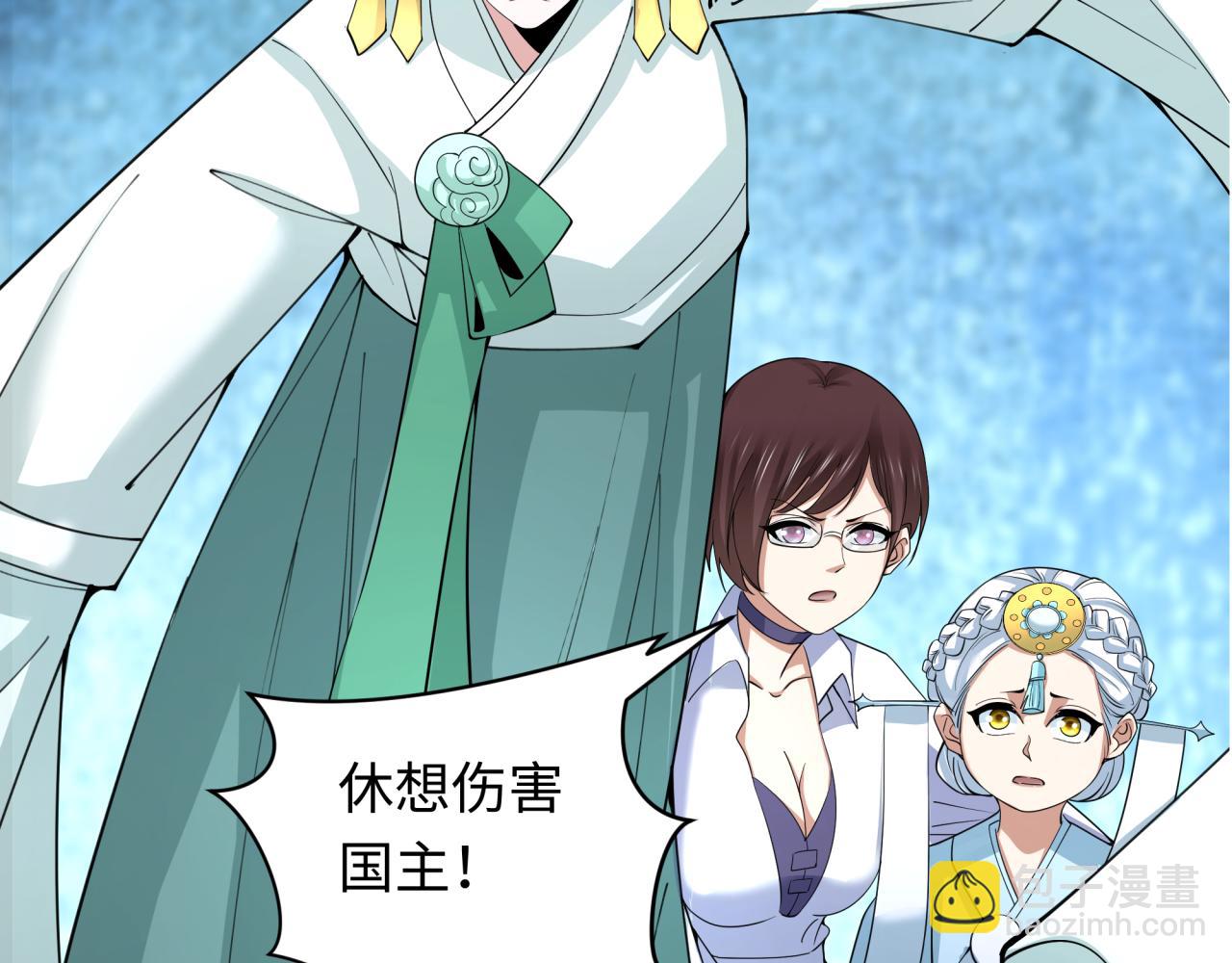 第342话 高丽篇-救星驾到！高丽往事！(1/4)-第487话