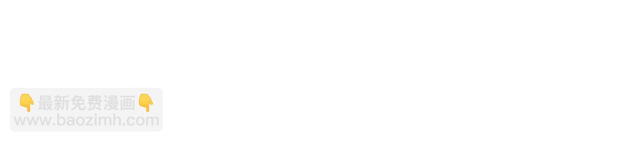 第342话 高丽篇-救星驾到！高丽往事！(1/4)-第487话