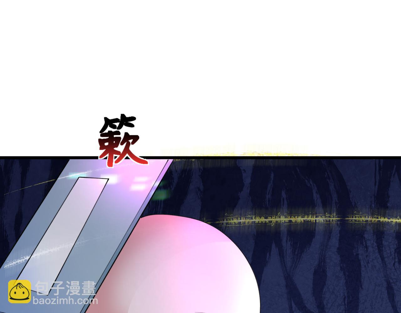 第342话 高丽篇-救星驾到！高丽往事！(1/4)-第487话