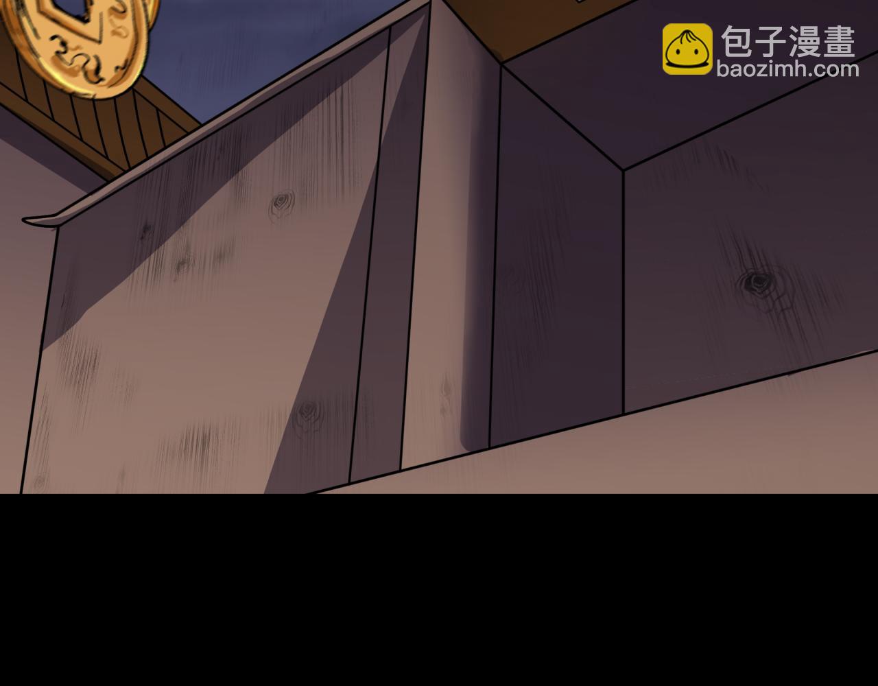 全球詭異時代 - 第343話 高麗篇-小柔升級！(3/4) - 5