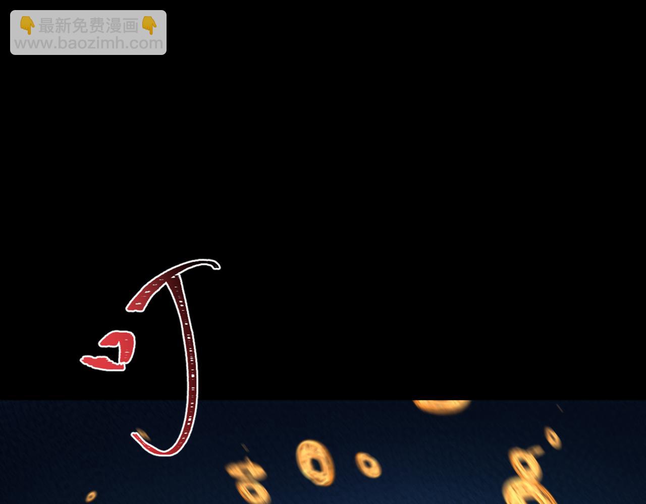 全球詭異時代 - 第343話 高麗篇-小柔升級！(3/4) - 7