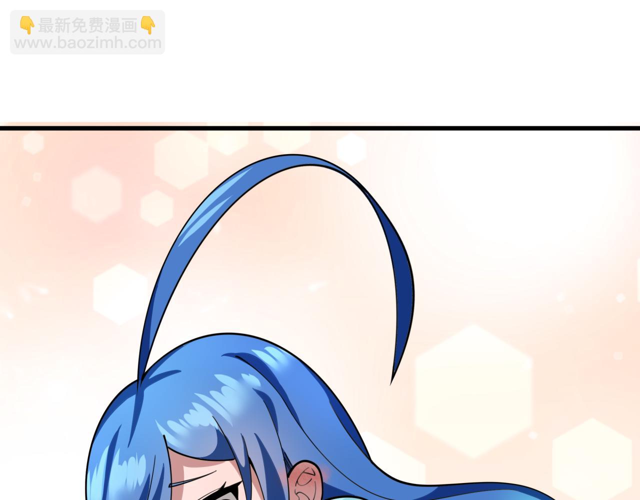 全球詭異時代 - 第343話 高麗篇-小柔升級！(3/4) - 7