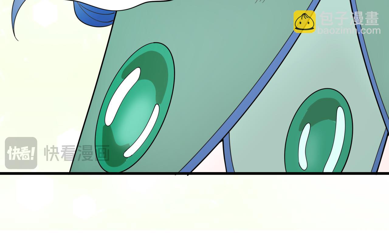 全球詭異時代 - 第343話 高麗篇-小柔升級！(3/4) - 1