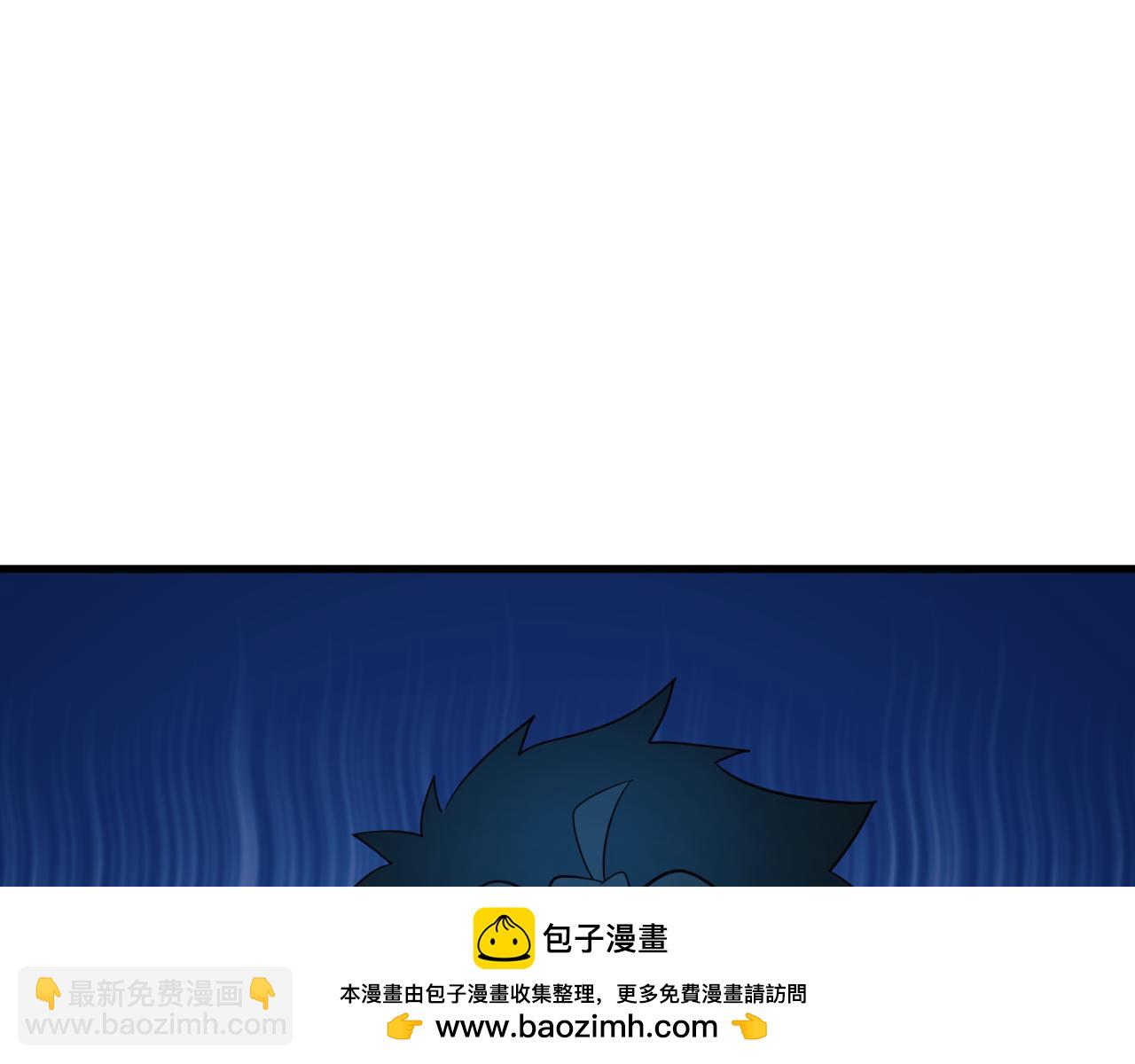 全球詭異時代 - 第343話 高麗篇-小柔升級！(3/4) - 2