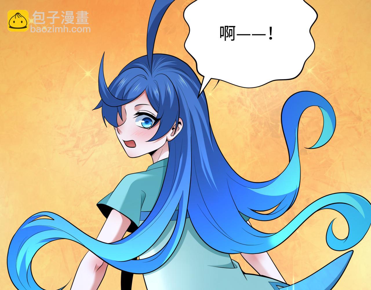 全球詭異時代 - 第343話 高麗篇-小柔升級！(3/4) - 8