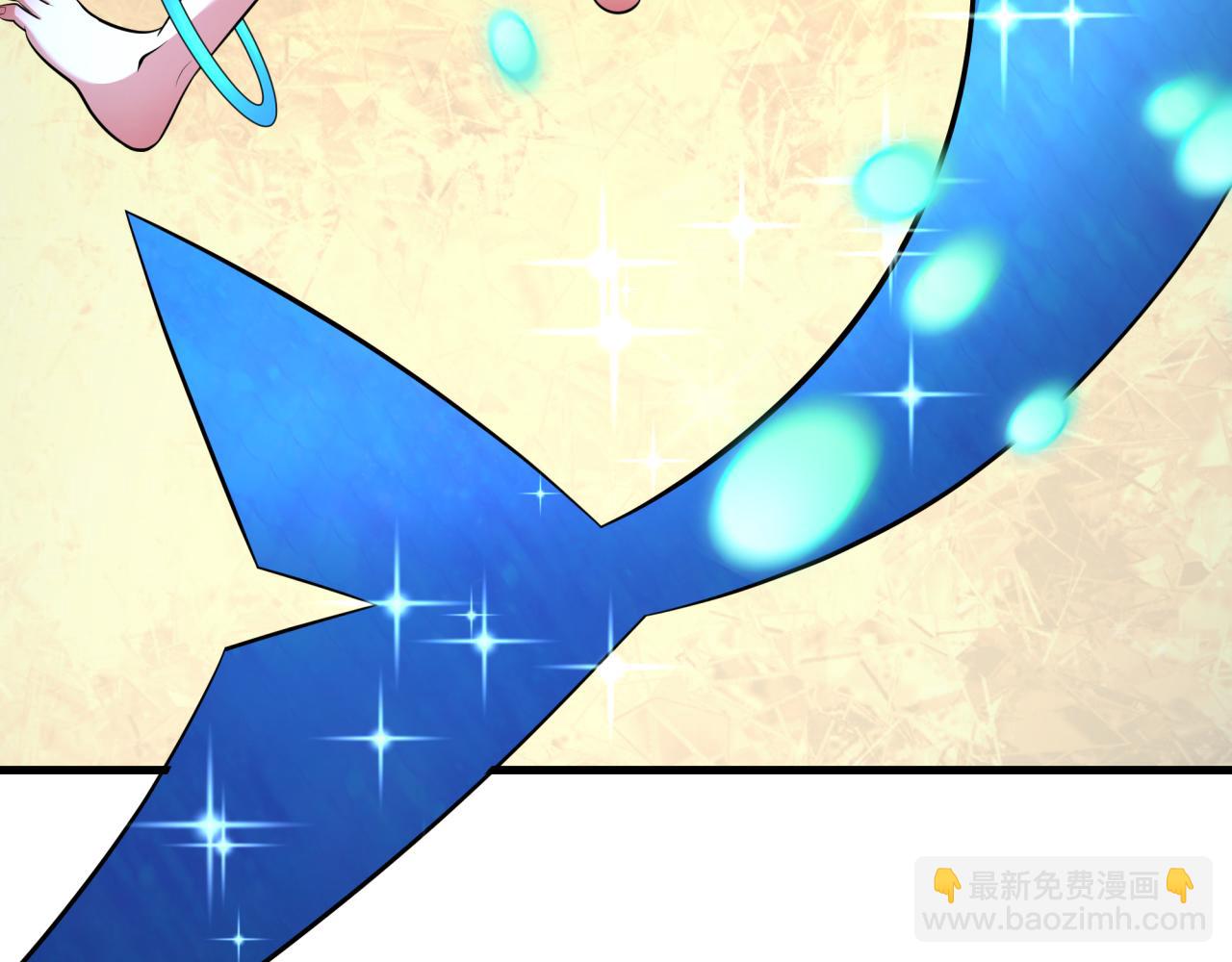 全球詭異時代 - 第343話 高麗篇-小柔升級！(3/4) - 2