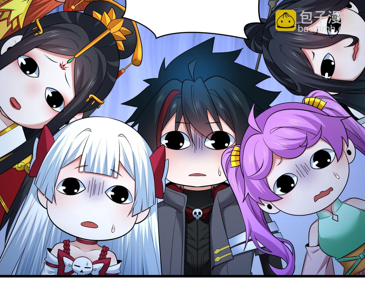 全球詭異時代 - 第343話 高麗篇-小柔升級！(3/4) - 5