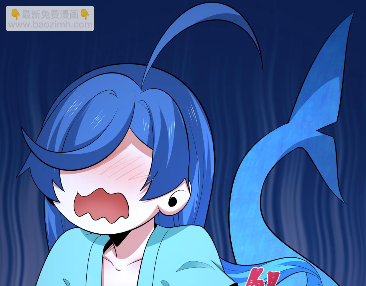 全球詭異時代 - 第343話 高麗篇-小柔升級！(3/4) - 7