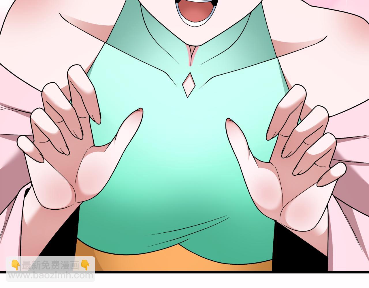 全球詭異時代 - 第343話 高麗篇-小柔升級！(3/4) - 3