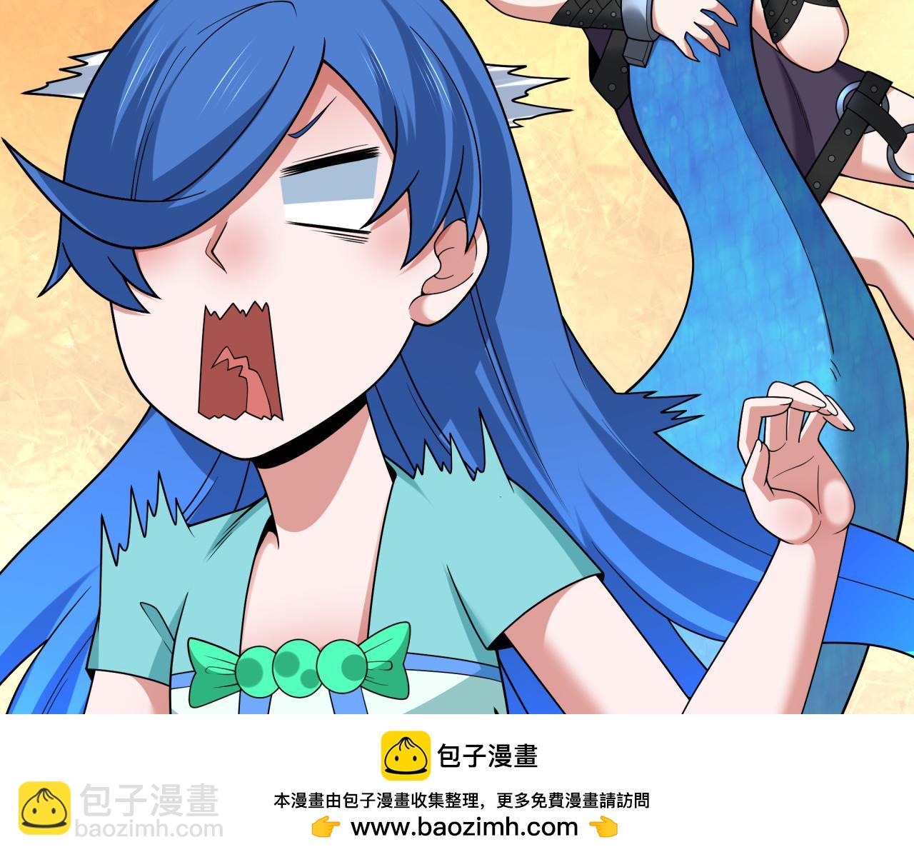 全球詭異時代 - 第343話 高麗篇-小柔升級！(3/4) - 6