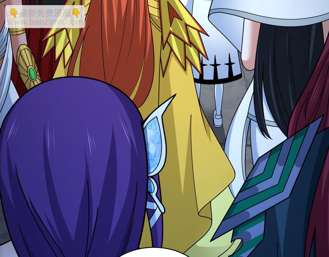 全球詭異時代 - 第343話 高麗篇-小柔升級！(4/4) - 3