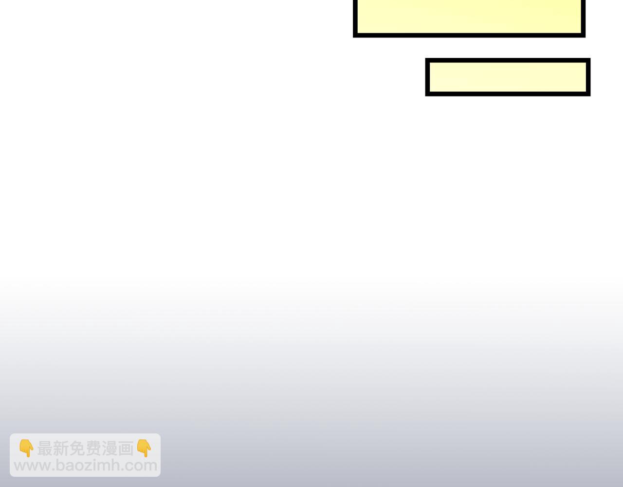 全球詭異時代 - 第343話 高麗篇-小柔升級！(1/4) - 8