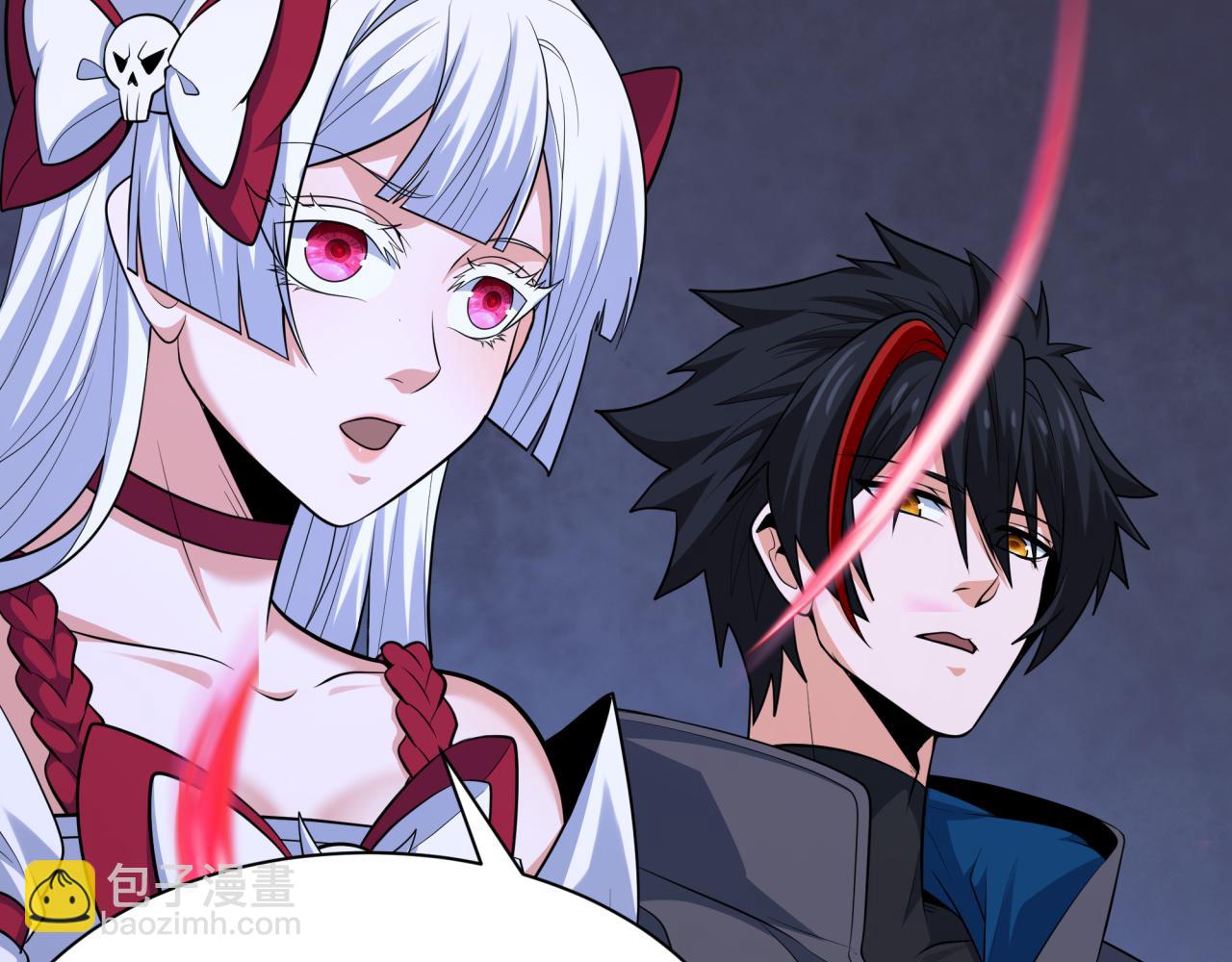 全球詭異時代 - 第343話 高麗篇-小柔升級！(1/4) - 6