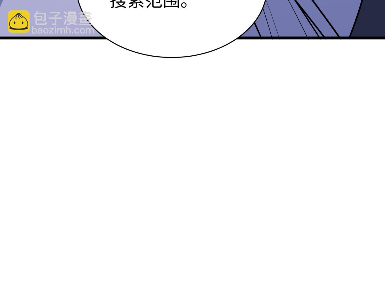 全球詭異時代 - 第343話 高麗篇-小柔升級！(1/4) - 8