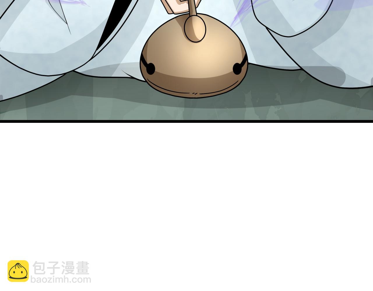 全球詭異時代 - 第343話 高麗篇-小柔升級！(1/4) - 7