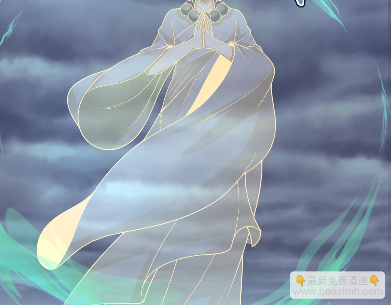 全球詭異時代 - 第343話 高麗篇-小柔升級！(1/4) - 3