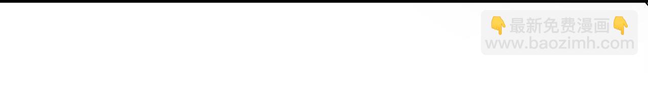 全球詭異時代 - 第343話 高麗篇-小柔升級！(1/4) - 5