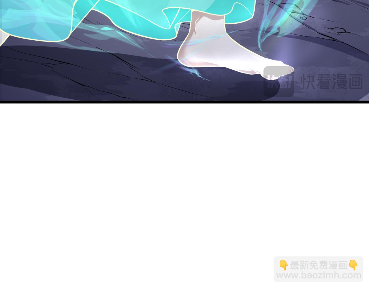 全球詭異時代 - 第343話 高麗篇-小柔升級！(2/4) - 1