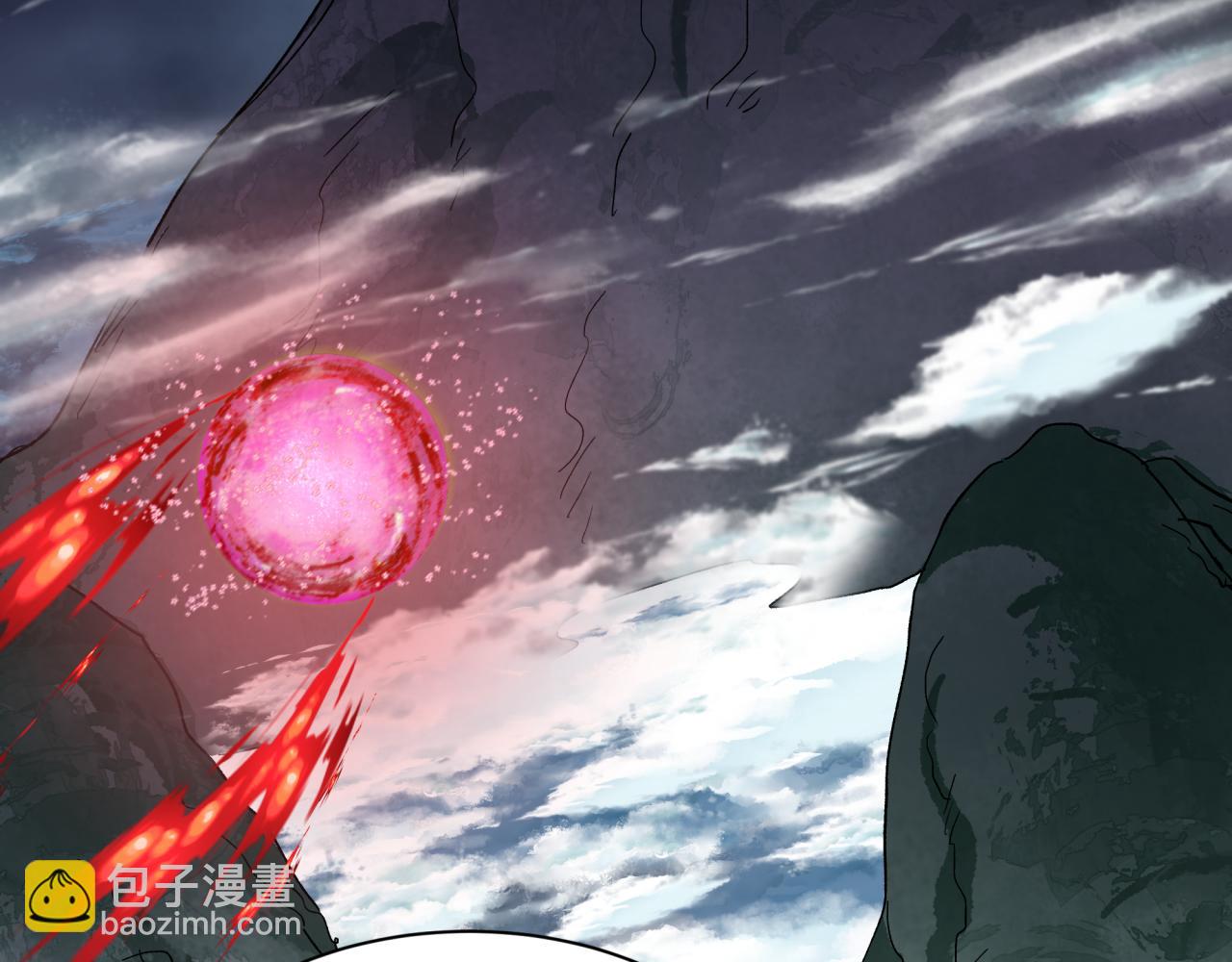 全球詭異時代 - 第343話 高麗篇-小柔升級！(2/4) - 3