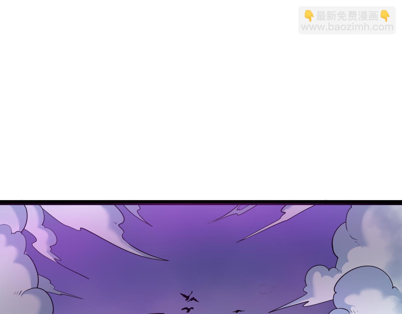 全球詭異時代 - 第343話 高麗篇-小柔升級！(2/4) - 7