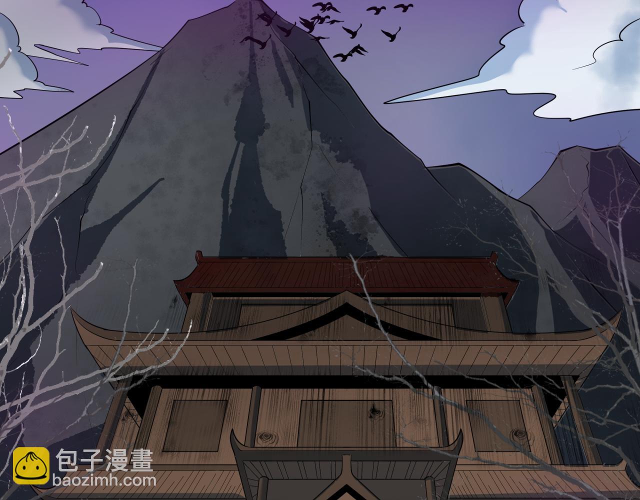 全球詭異時代 - 第343話 高麗篇-小柔升級！(2/4) - 8