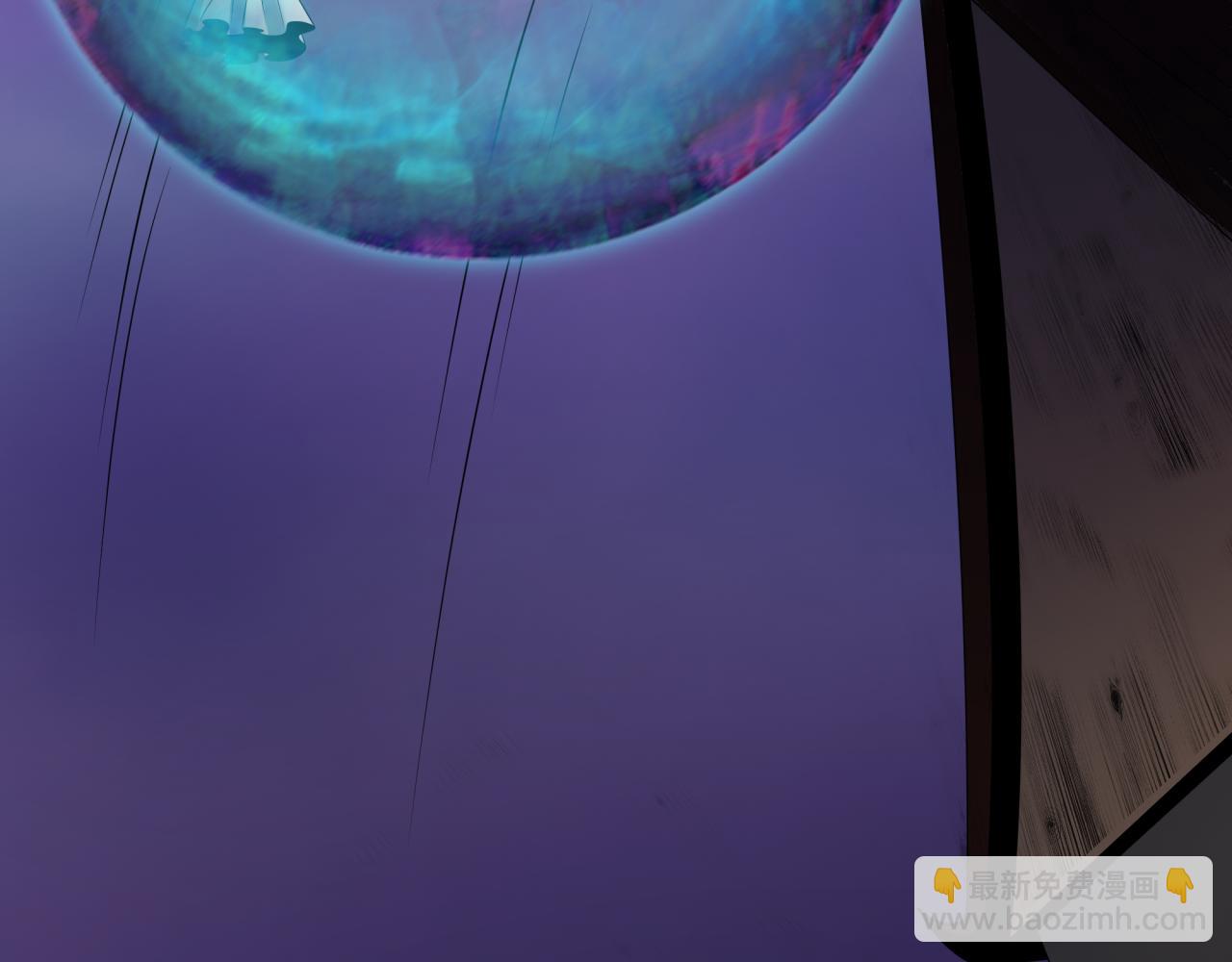 全球詭異時代 - 第343話 高麗篇-小柔升級！(2/4) - 4