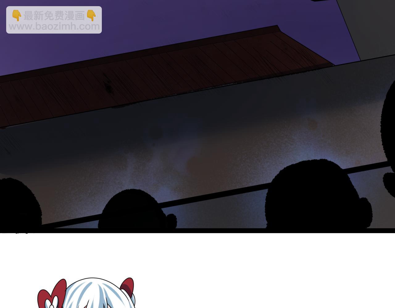 全球詭異時代 - 第343話 高麗篇-小柔升級！(2/4) - 5