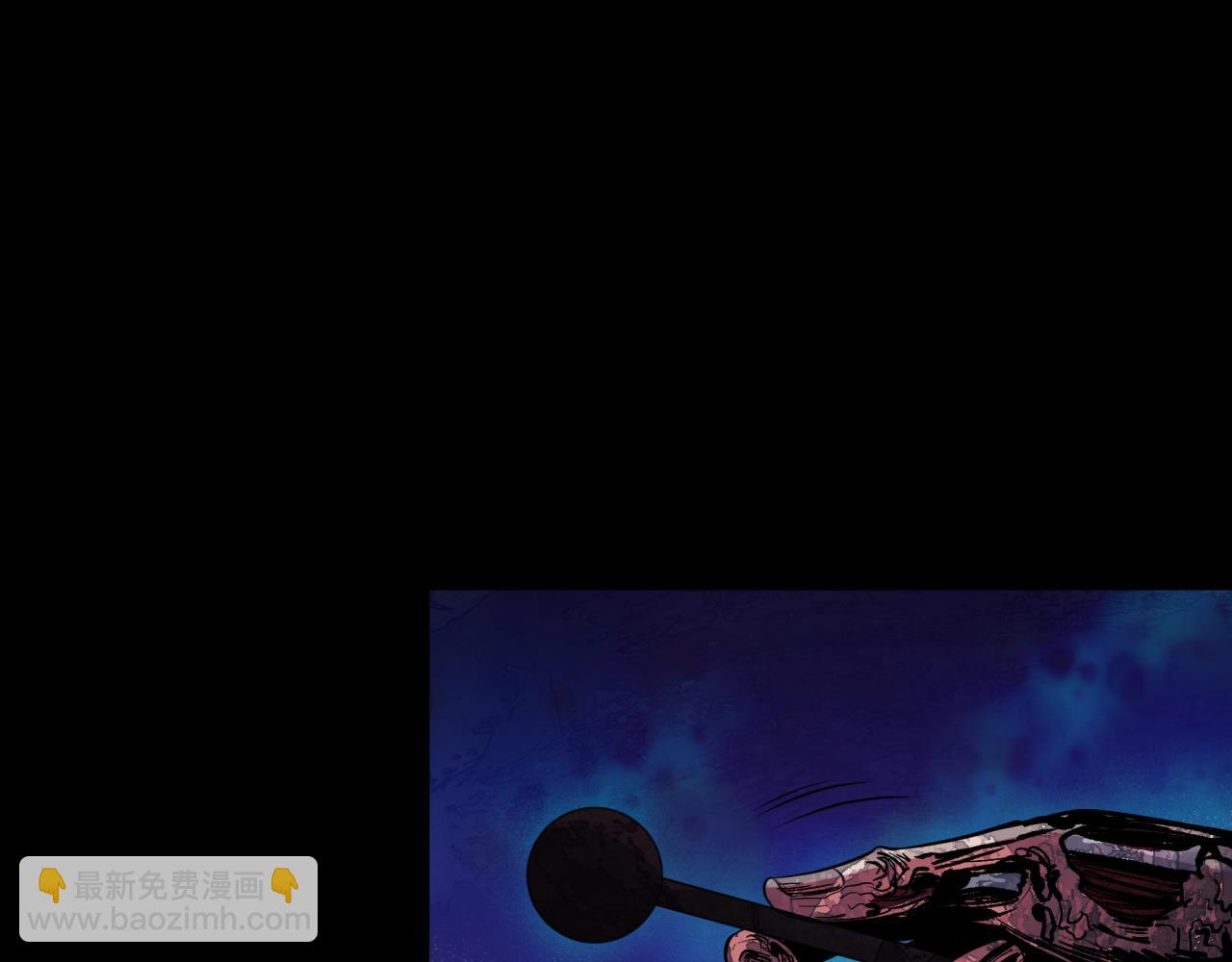 全球詭異時代 - 第343話 高麗篇-小柔升級！(2/4) - 1