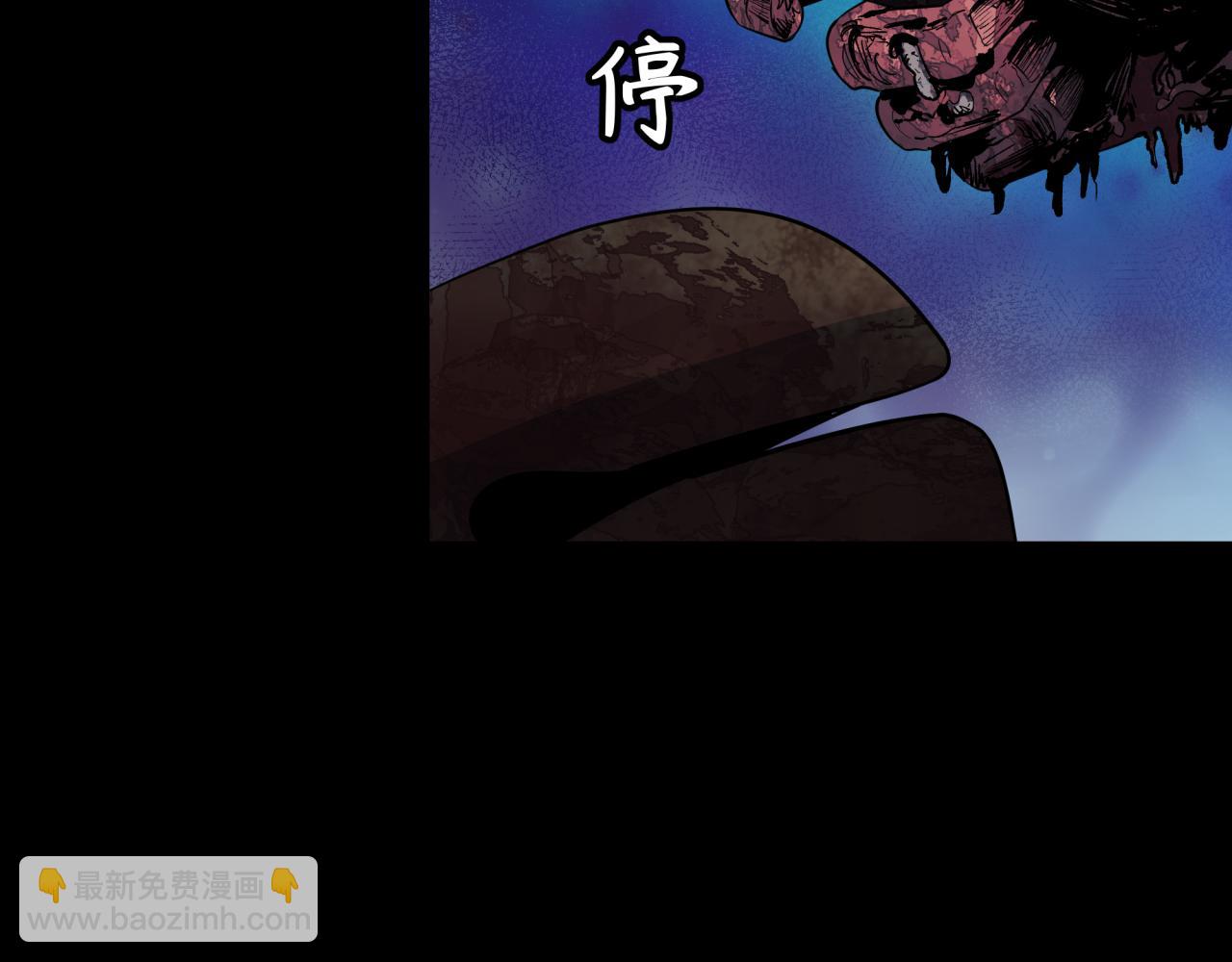 全球詭異時代 - 第343話 高麗篇-小柔升級！(2/4) - 2