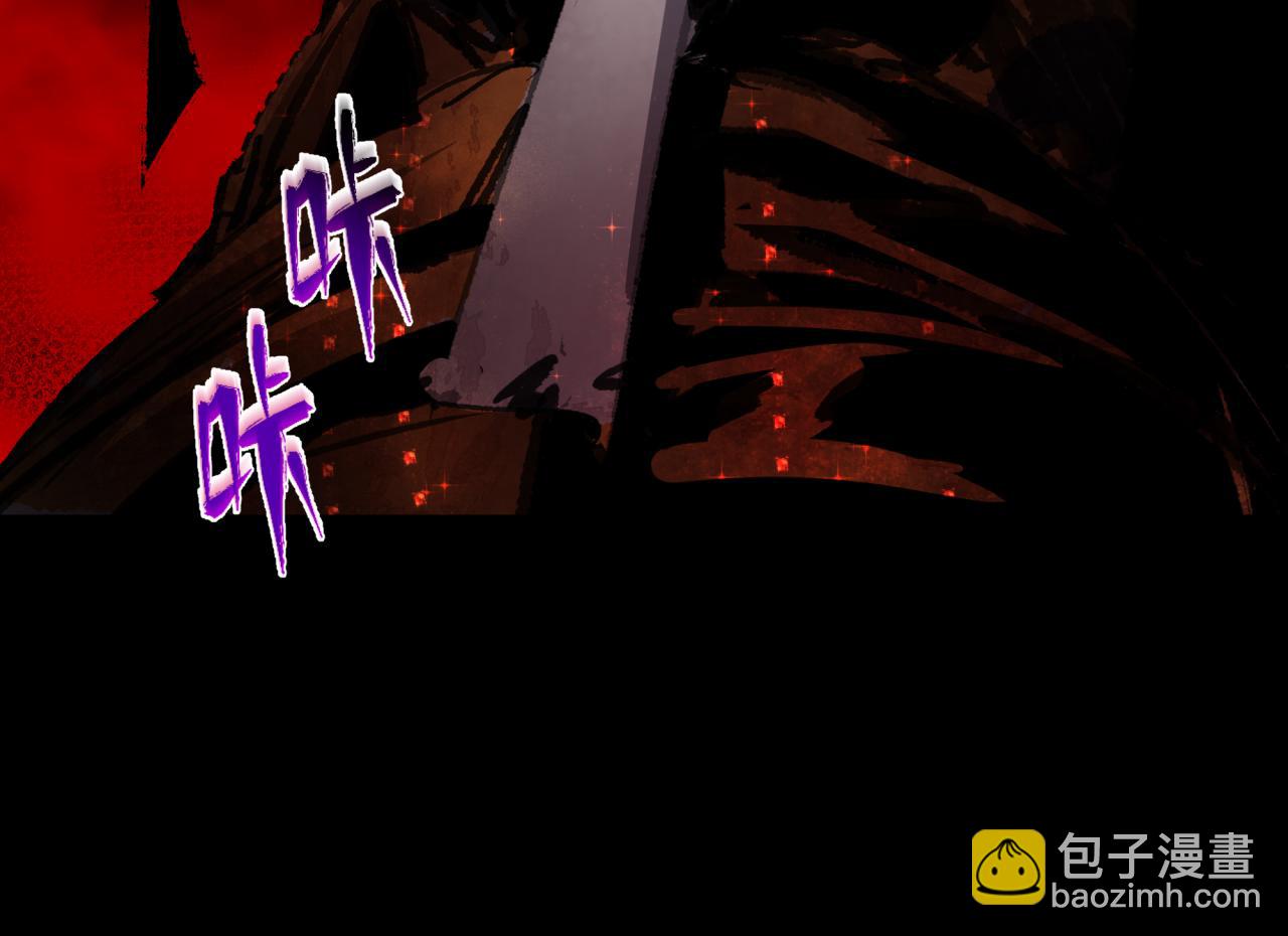 全球詭異時代 - 第343話 高麗篇-小柔升級！(2/4) - 5